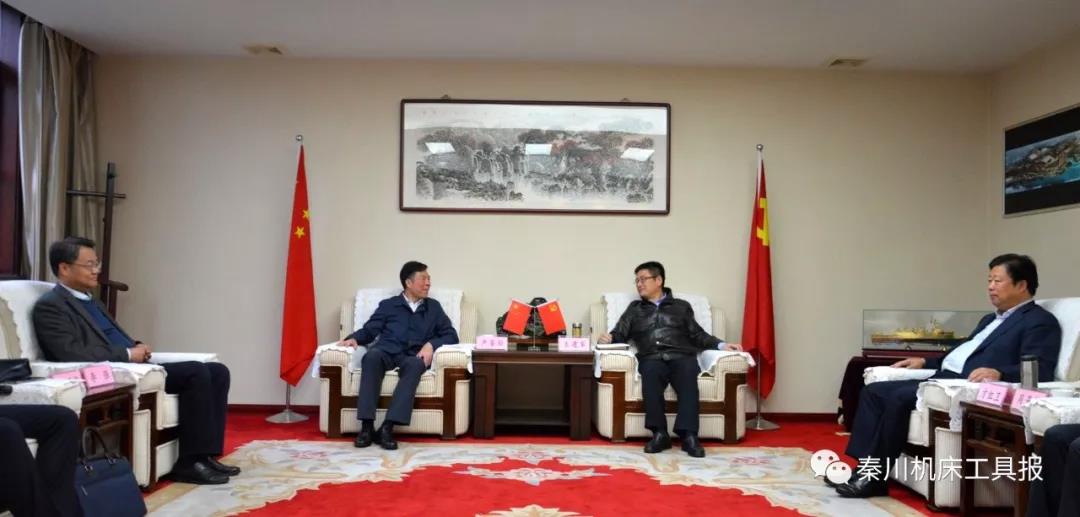 漢中市委、市政府領(lǐng)導(dǎo)會(huì)見(jiàn)嚴(yán)鑒鉑董事長(zhǎng)