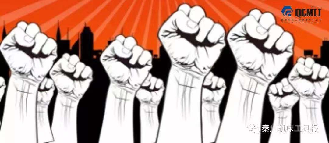 質(zhì)量鐵拳行動:現(xiàn)場問題揪住不放 用戶服務(wù)問題一追到底