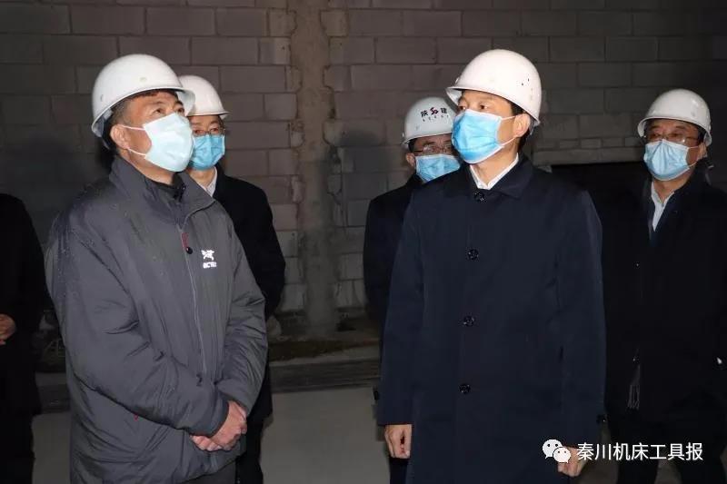 陜西省副省長(zhǎng)徐啟方到秦川集團(tuán)調(diào)研