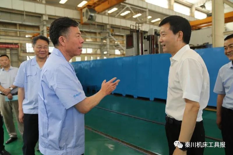 陜西省副省長(zhǎng)、寶雞市委書記徐啟方蒞臨秦川集團(tuán)調(diào)研