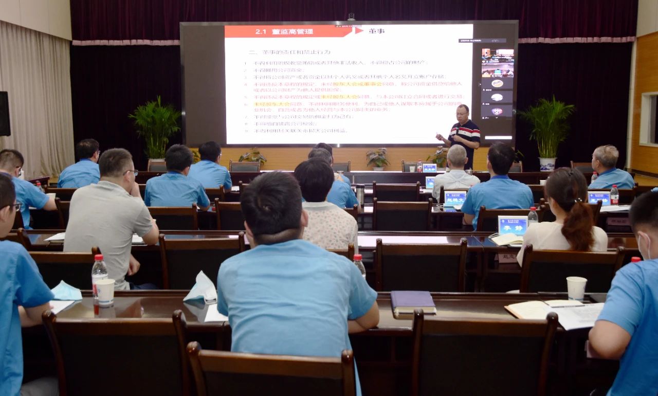 嚴(yán)鑒鉑：“誠(chéng)信、感恩、學(xué)習(xí)”是每名員工都應(yīng)牢固樹立的價(jià)值追求