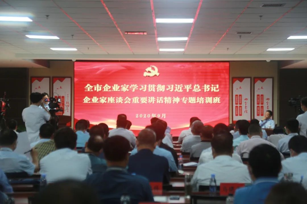 嚴(yán)鑒鉑：堅持市場導(dǎo)向，聚力改革攻堅，不斷激發(fā)要素活力提升質(zhì)量效益