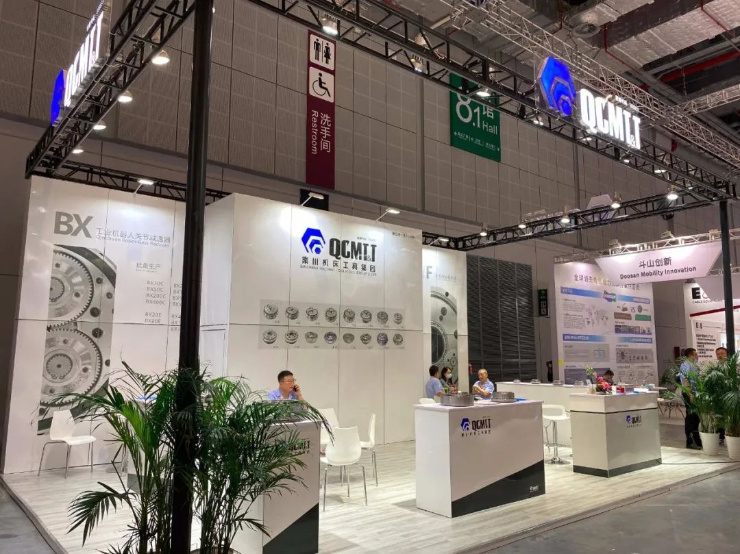 秦川機(jī)器人減速器亮相上海工博會