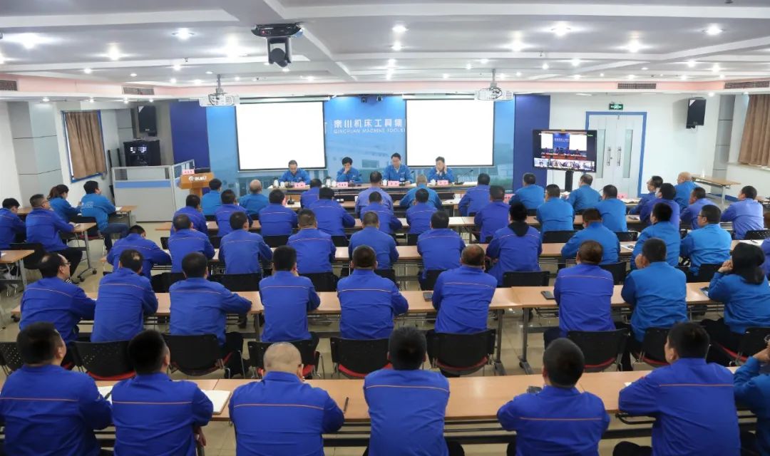 秦川集團(tuán)召開銷售工作會