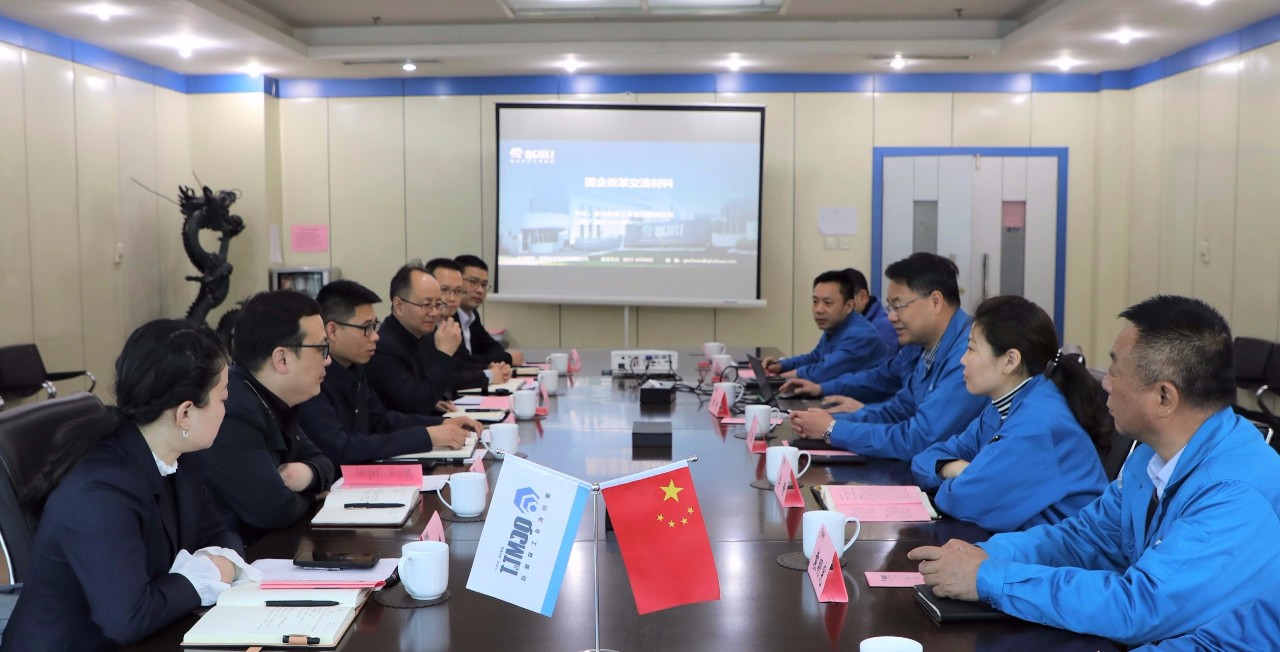 陜西省天然氣股份有限公司董事長劉宏波一行到秦川集團交流座談