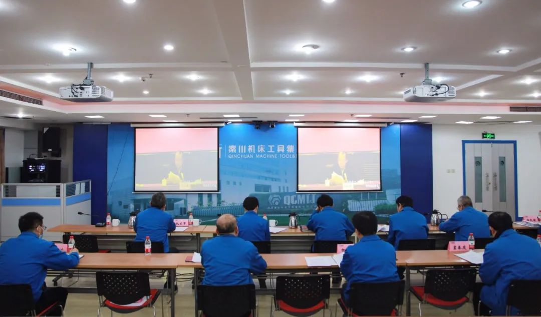 秦川集團(tuán)參加國有企業(yè)經(jīng)理層成員任期制和契約化管理專題推進(jìn)會(huì)