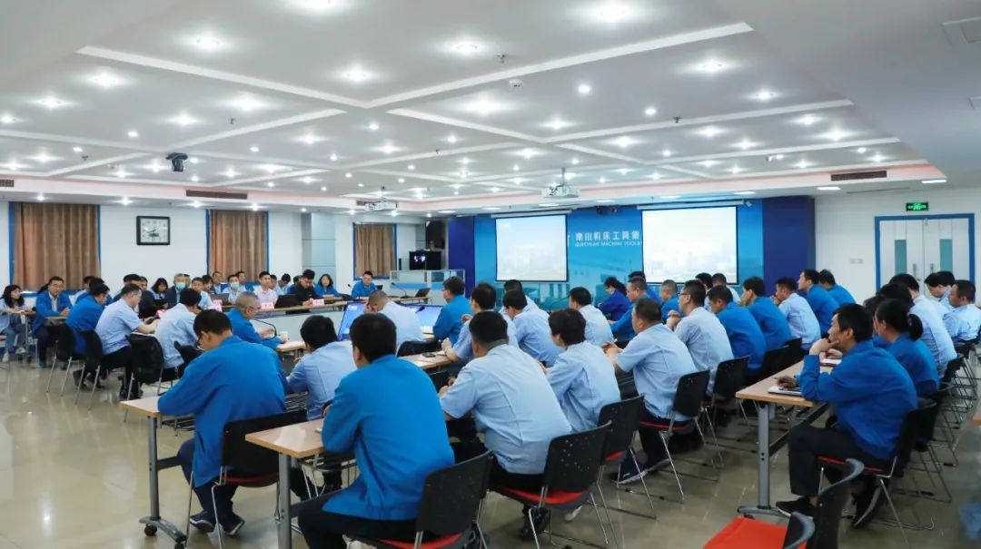 ?秦川本部召開ERP、MDM項目啟動會