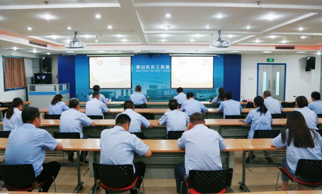 【黨建動態(tài)】秦川集團(tuán)參加省國資委“黨委書記講百年黨史”系列黨課第六講