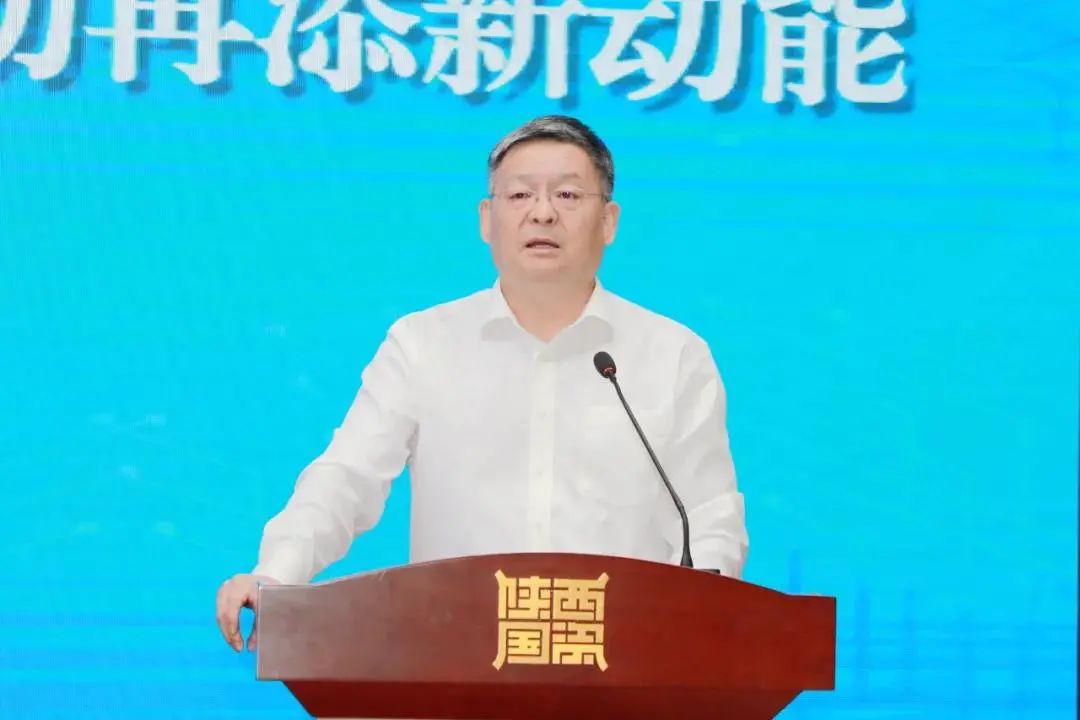 秦川集團(tuán)參加陜西省國(guó)資系統(tǒng)“習(xí)近平法治思想”專題培訓(xùn)講座