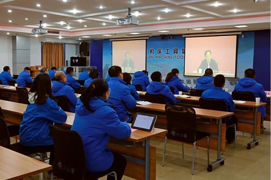 【黨建動態(tài)】秦川集團(tuán)積極收聽收看黨的十九屆六中全會精神宣講報告會