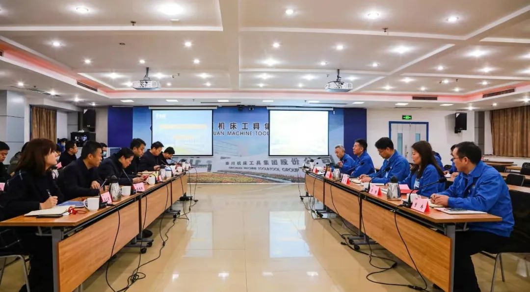 西咸新區(qū)灃西新城黨委書記、管委會主任劉宇斌到訪秦川集團