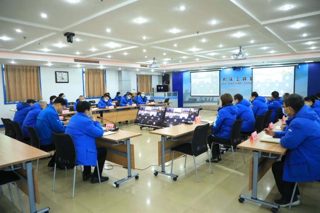 秦川集團召開2021年度“藍海行動”總結(jié)暨2022-2023“高質(zhì)量發(fā)展年”啟動會