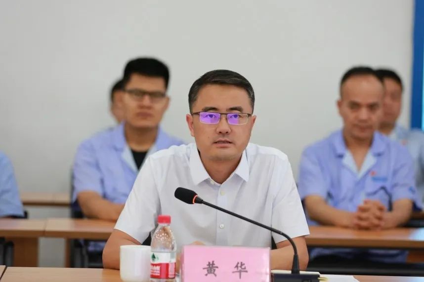 【群團(tuán)動態(tài)】團(tuán)省委副書記黃華一行赴秦川集團(tuán)開展慶祝共青團(tuán)成立100周年大會及省第十四次黨代會精神宣講