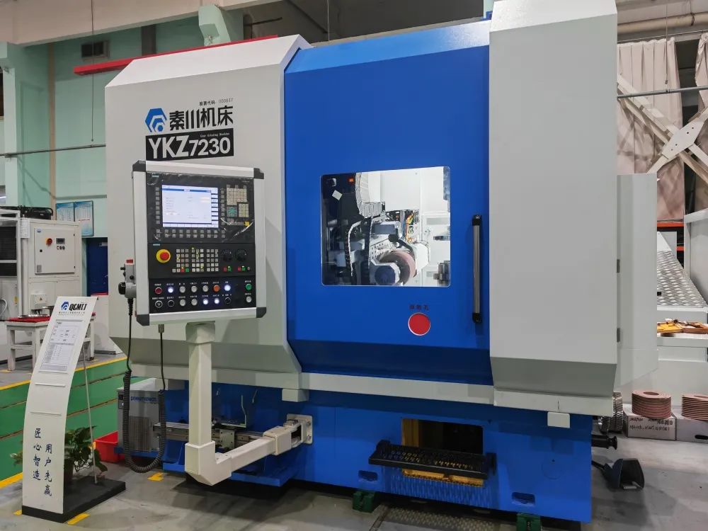 建功新時代 集團多項工作獲表彰