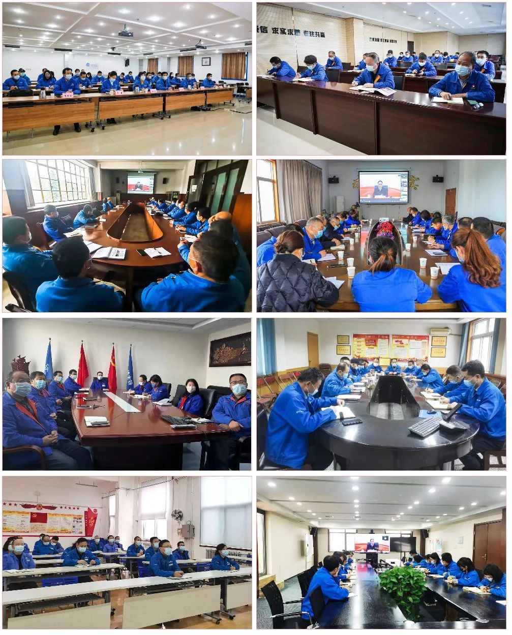 秦川集團(tuán)參加省國資系統(tǒng)黨的二十大精神宣講報告視頻會