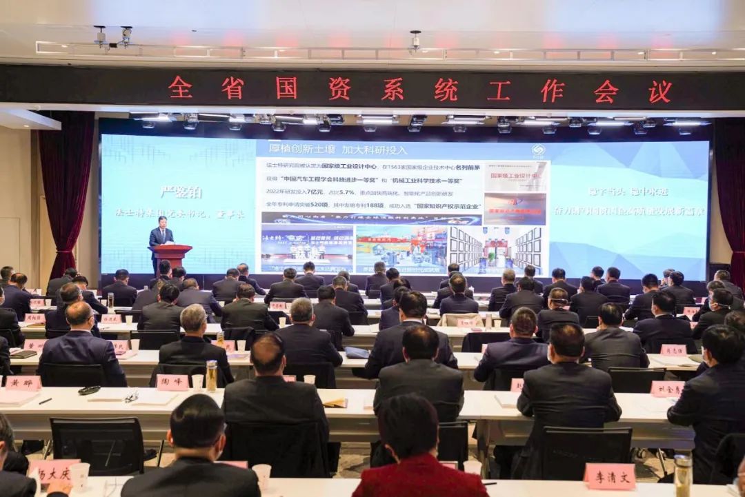 【集團(tuán)資訊】秦川集團(tuán)一舉拿下“雙項”獎牌