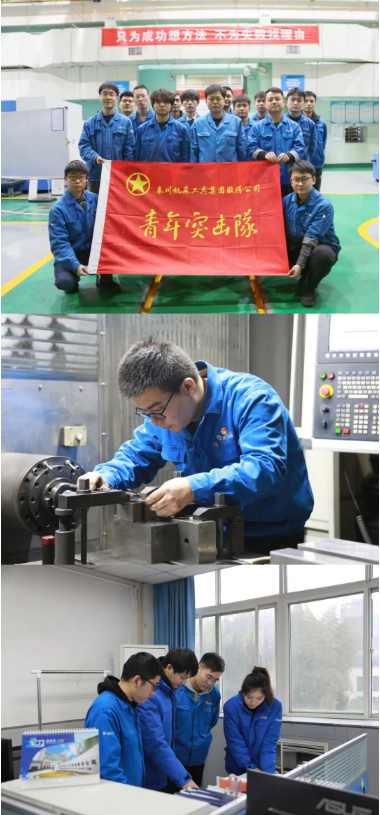 【群團(tuán)工作】奮發(fā)“兔”強(qiáng)在行動(dòng)， 秦“青”全力爭(zhēng)上游！