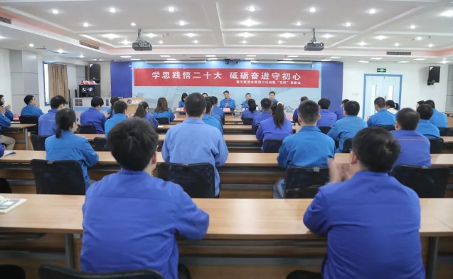 【群團(tuán)工作】秦川集團(tuán)團(tuán)委召開“學(xué)思踐悟二十大 砥礪奮進(jìn)守初心”主題團(tuán)日活動(dòng)暨五四表彰會(huì)