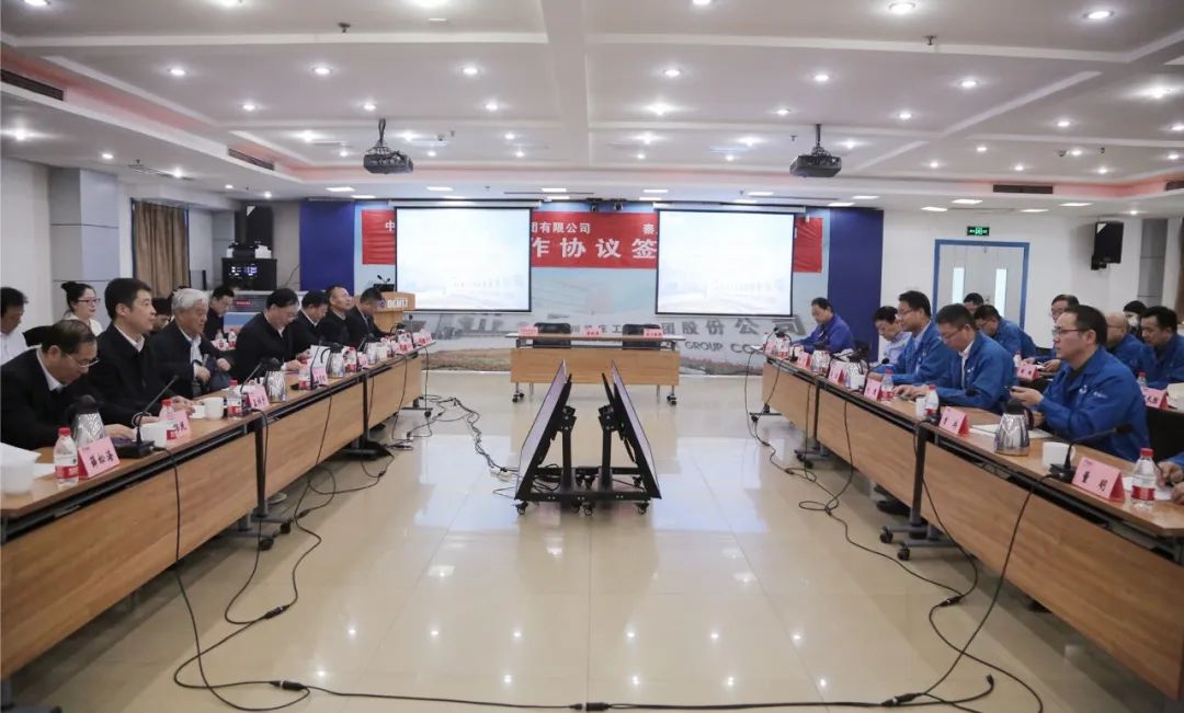 【集團資訊】秦川集團與中國機械科學研究總院集團有限公司簽署戰(zhàn)略合作協議