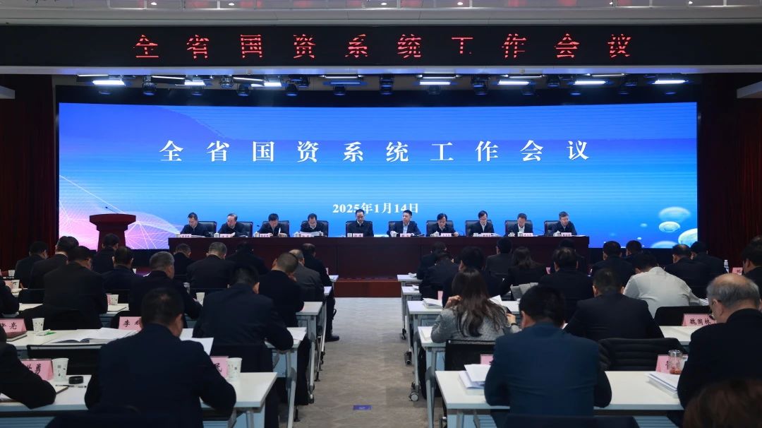 【集團(tuán)資訊】秦川、法士特喜獲陜西省國資系統(tǒng)三項大獎