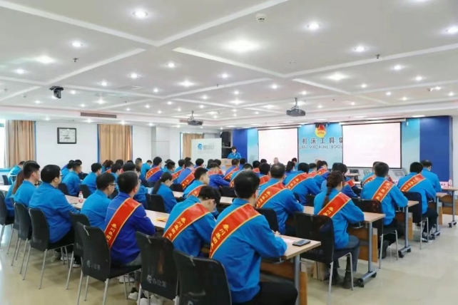 【群團工作】秦川集團團委召開共青團工作總結(jié)表彰大會