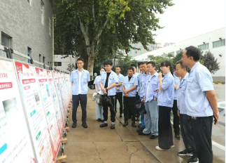 【集團(tuán)資訊】集團(tuán)各單位扎實(shí)開展質(zhì)量月系列活動(dòng)