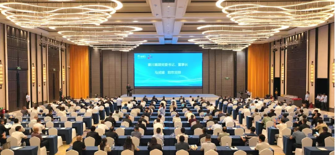 【群眾新聞網(wǎng)】秦川集團舉辦“數(shù)智秦川·裝備領航”用戶開放日活動