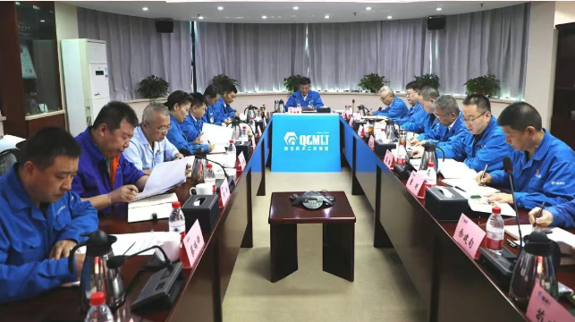 【黨建動態(tài)】秦川集團黨委召開擴大會議 專題總結(jié)深化落實中央八項規(guī)定精神學(xué)習(xí)教育成果